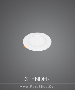 Slender8w