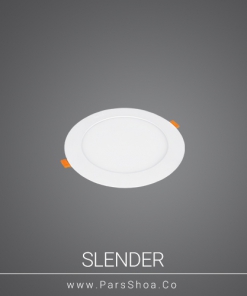 Slender12w