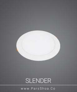 Slender18w