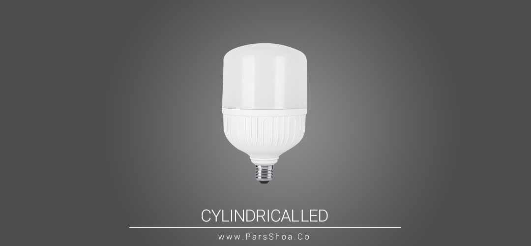Cylindrical40w