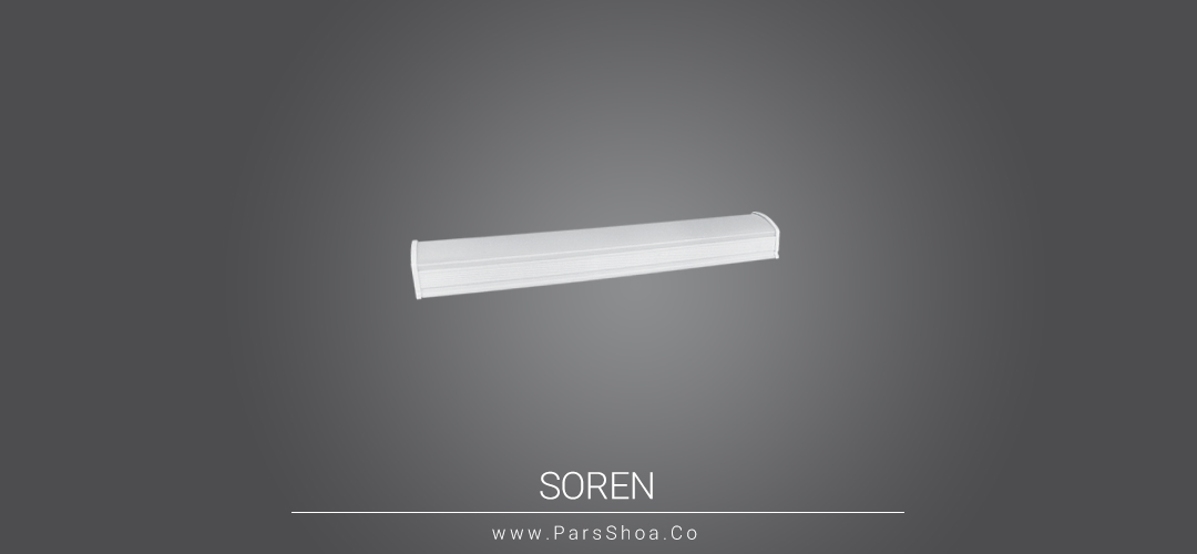 Soren20w