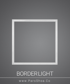 Borderlight60x60