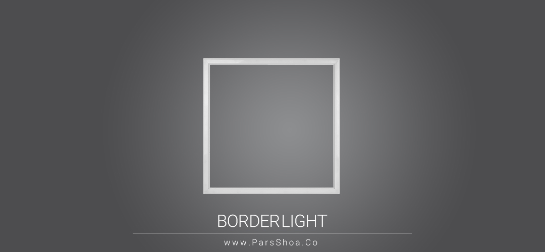 Borderlight60x60