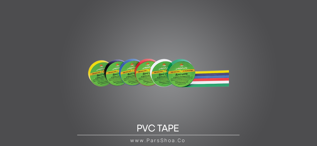 PVC-Tape