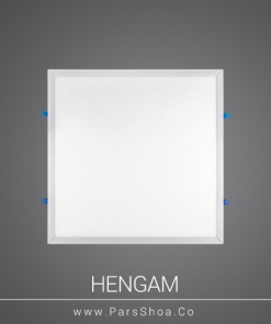 Hengam60x60