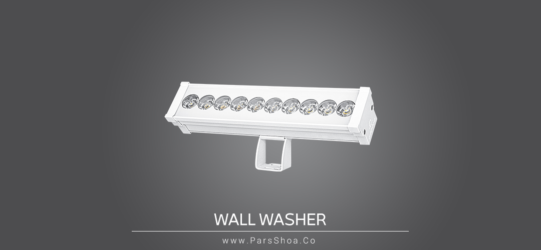 Wallwasher