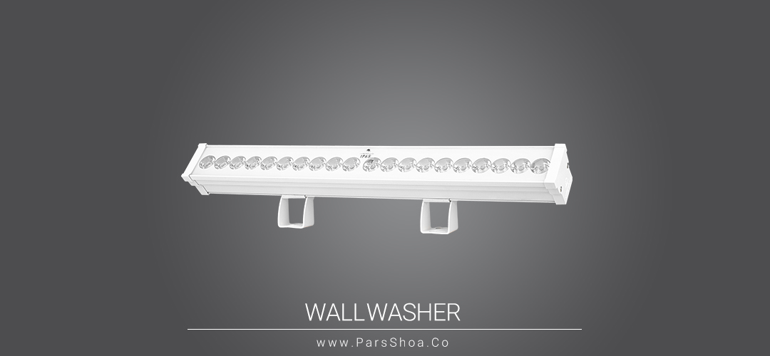 wallwasher20w