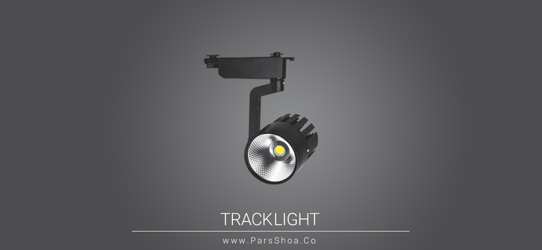 Tracklight30wblack