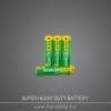 BatterySHD-3a