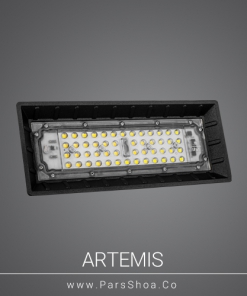 artemis-50w