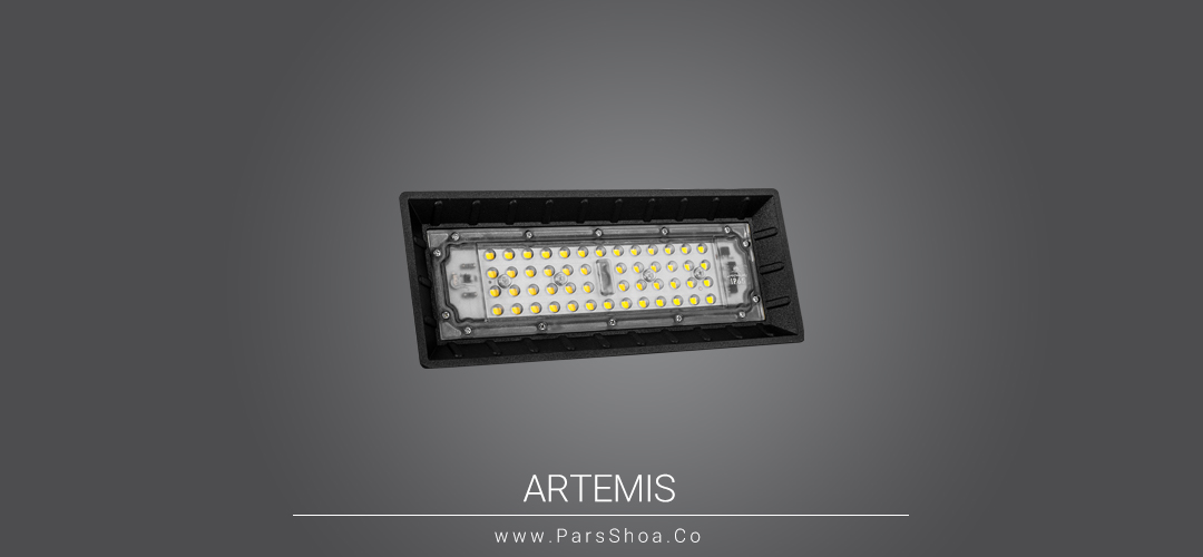 artemis-50w