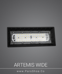 Artmis-50w-wide
