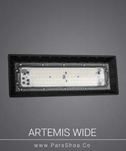 Artmis-80w-wide