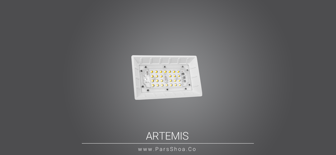 artmis-white-30w
