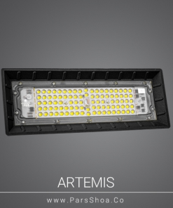 Artmis-80w