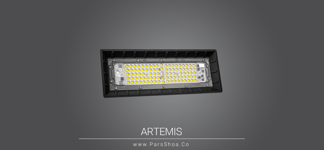 Artmis-80w