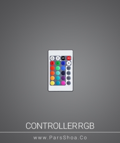 control-rgb