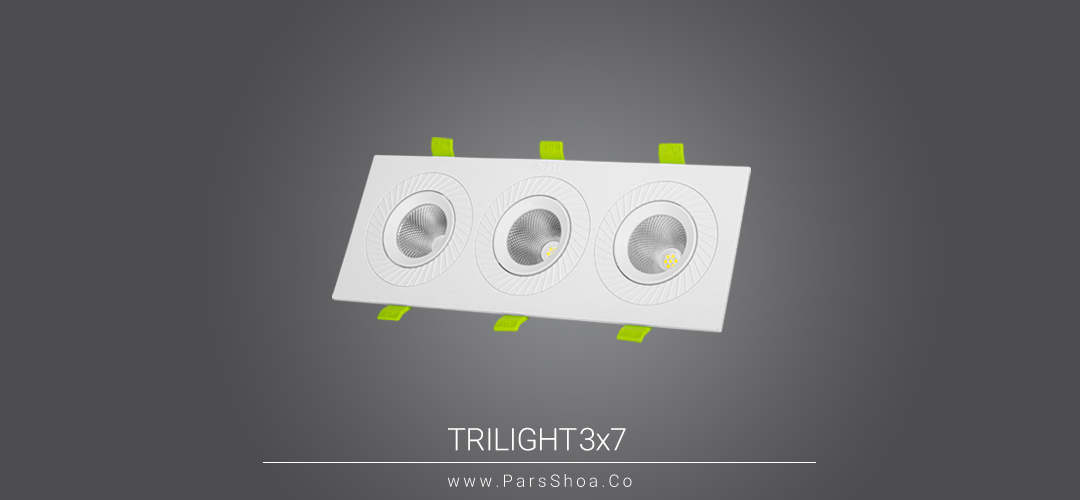 trilight3x7-white