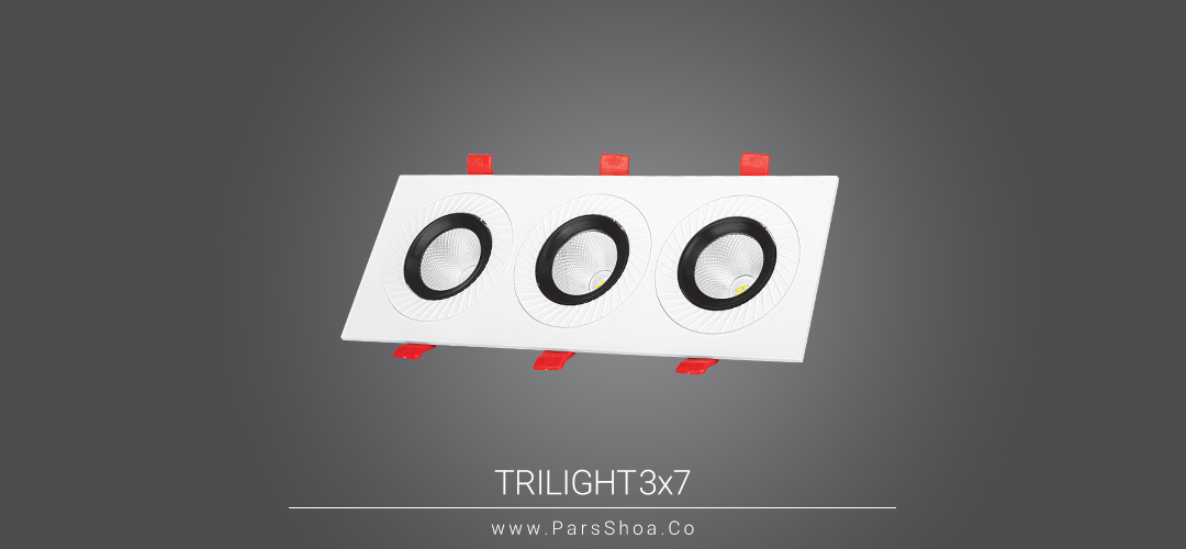 trilight3x7