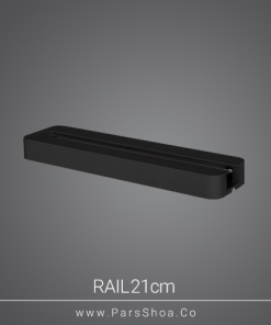 rail-21cm-black
