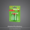battery-2a-2n