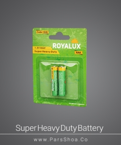 battery-3a-2n