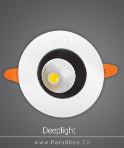 deeplight-7w