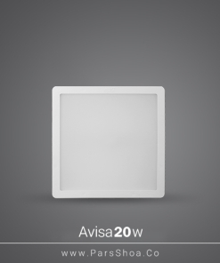 avisa-20w