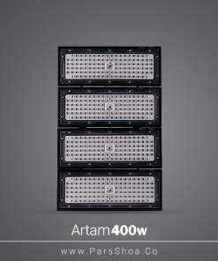 artam-400w