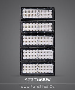 artam-500w