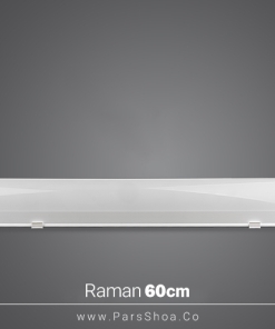 Raman-60cm