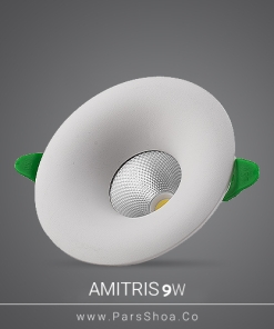 amitris-9w