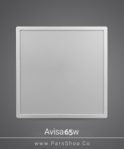 avisa-65w-square