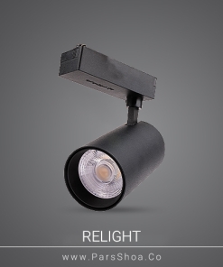 relight-50w-B