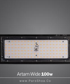 Artam-Wide-100w