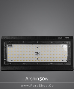 arshin-50w-wide