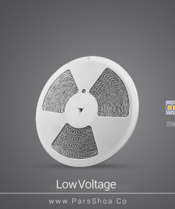 liner-20w-24v