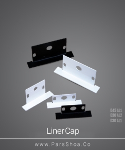 linercap