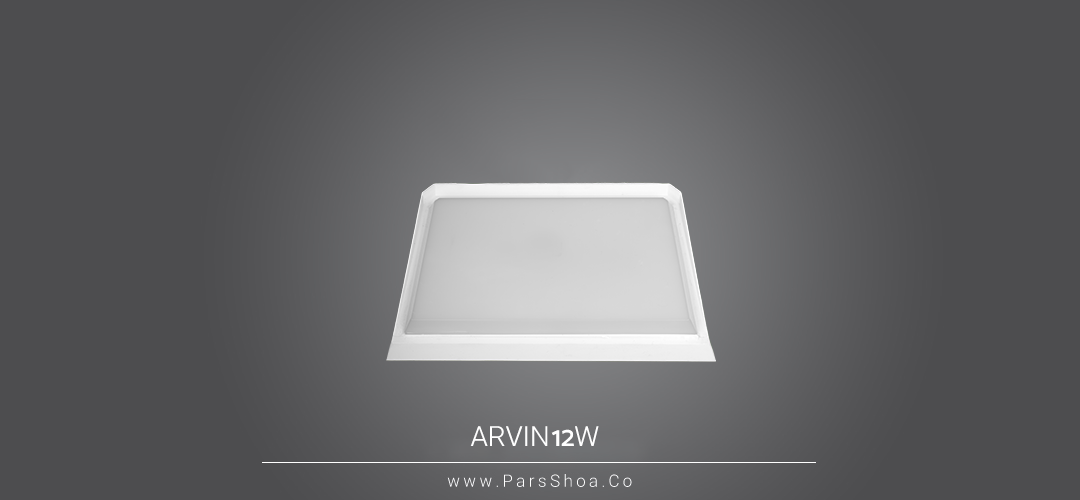 arvin 12.1 arvin 12w-white