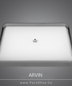 arvin 20w gray