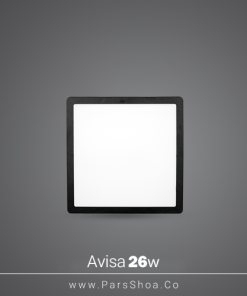 آویسا 26 وات روکار بدنه مشکی مربعی