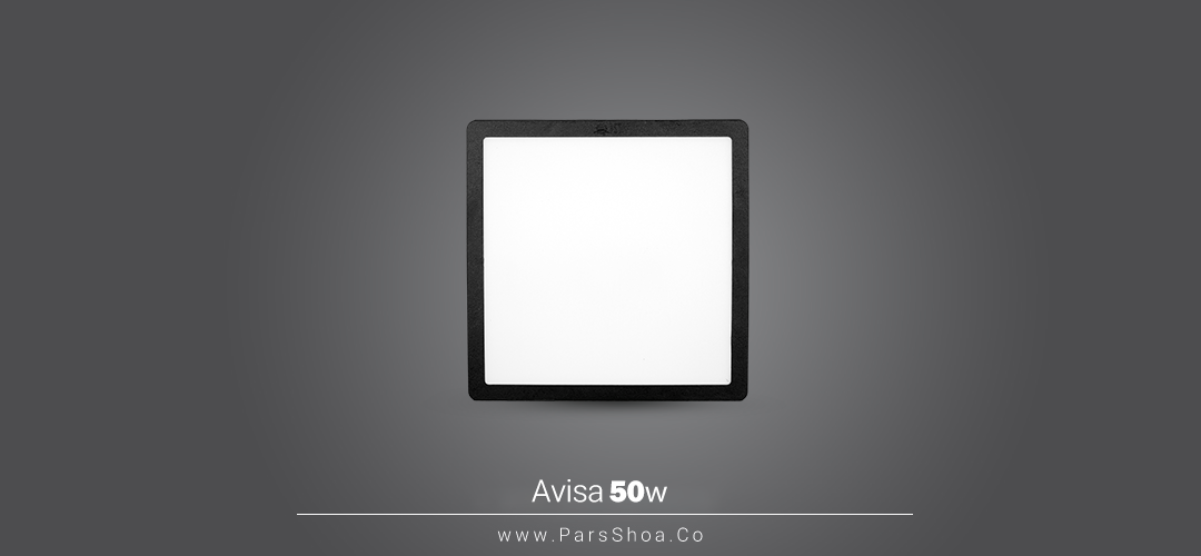 avisa 50 1 avisa-50w