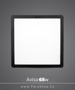 avisa 60w