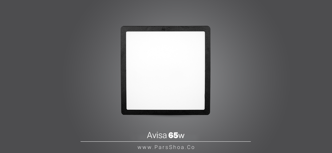 avisa 60 1 avisa 60w