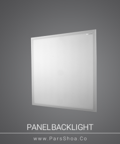 panelbacklight-100w