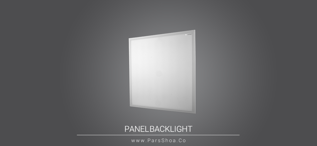 panel back light panelbacklight-100w