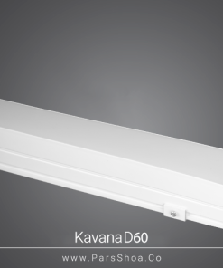 kavana D60 white