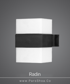 radin Black 12w