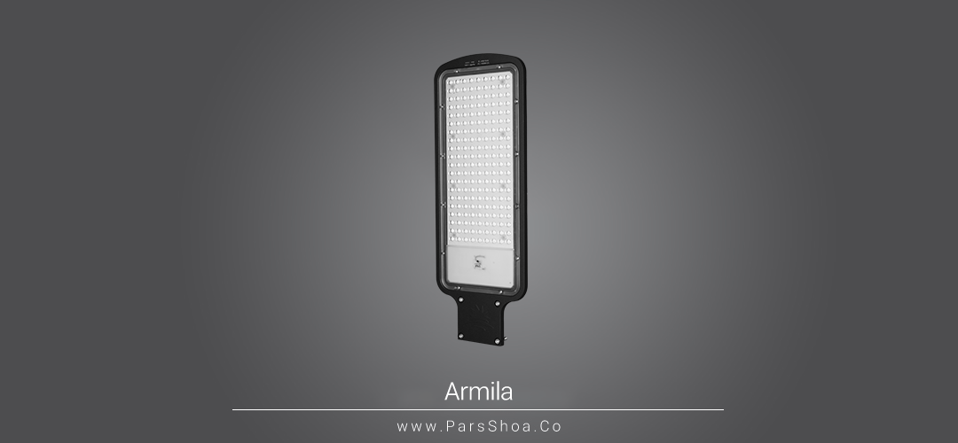 Armila 1