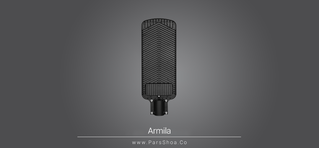 Armila 2